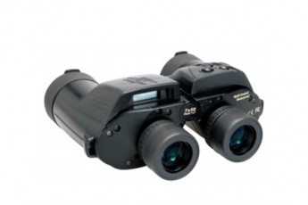 KenKo GPS750 7x50 IF KenKo GPS750 7x50 IF